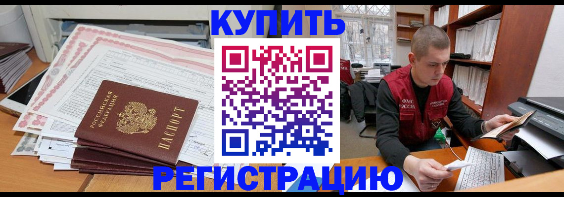 форма 3 в Дзержинском